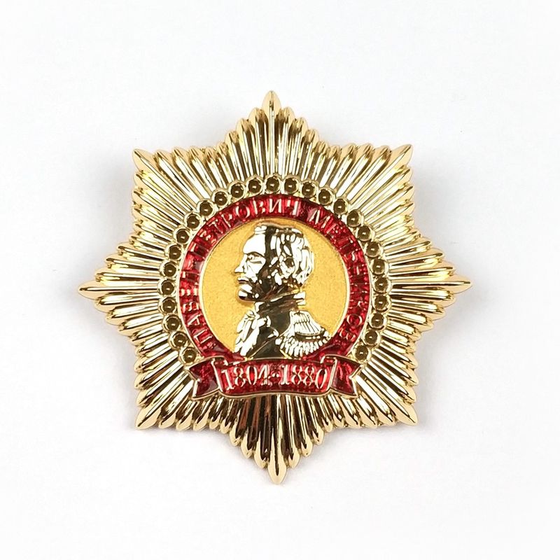 Имя