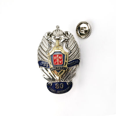 Имя