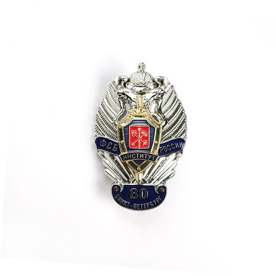 Имя